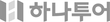 하나투어